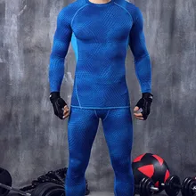 Мужская толстовка спортивные комплекты одежды для мужчин Фитнес Спортивная одежда уличная эластичная плотная спортивная одежда быстросохнущая полная длина