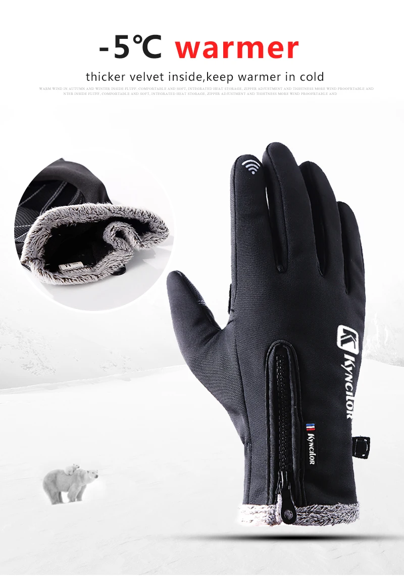Перчатки Аксессуары для рыбалки кожаные перчатки варежки перчатки с сенсорным экраном Мужские Женские ветрозащитные водонепроницаемые перчатки мужские зимние перчатки