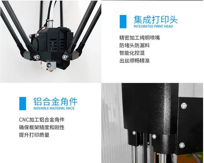 QQ20170608124306