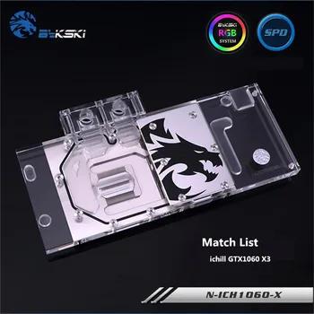 

Bykski Full Coverage GPU Water Block For ichill GTX1060 X3 Graphics Card N-ICH1060-X