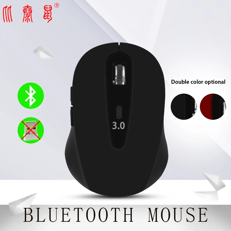 BTS-3000 Mini Optical Bluetooth 3.0 Mouse 6D voor win7/win8 xp macebook iapd Android Tabletten Computer notebook laptop | Компьютеры и