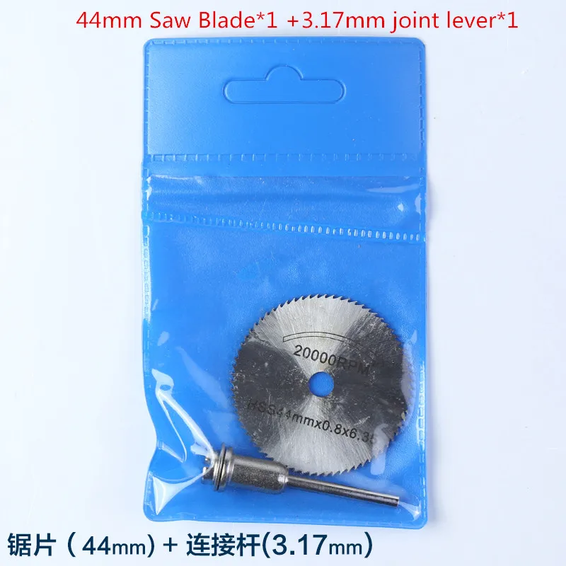 

1PCS YT1233 Saw Blade High speed steel cutting blade Saw Web 44*0.8*6.35 3.17mm joint lever Free Shipping