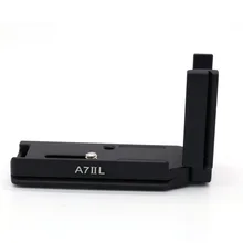 Новое поступление быстросъемная Вертикальная l-образная Рукоятка Кронштейн пластина для sony A7 II