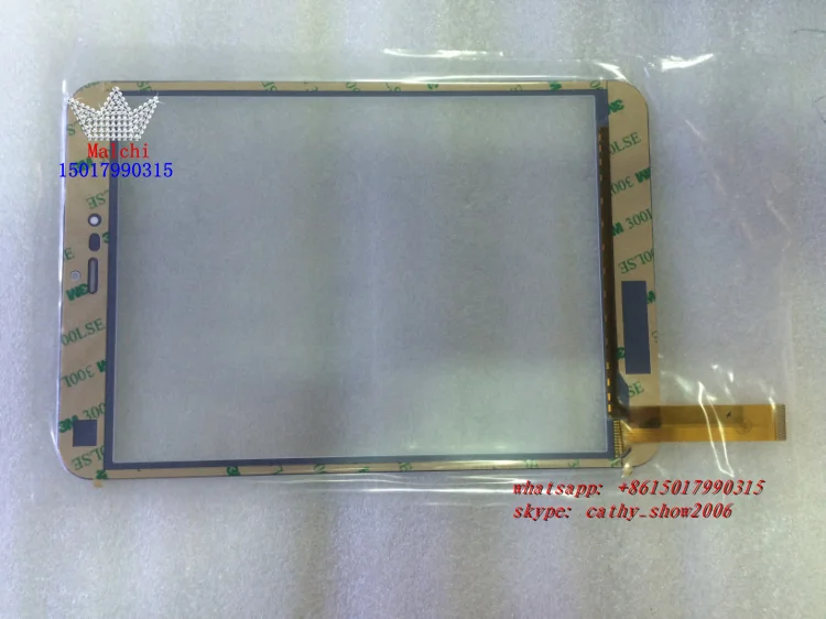 

new Color 7.85" Inch MT70837 MT70837-V0 Capacitive Touch Screen Panel Digitizer Glass