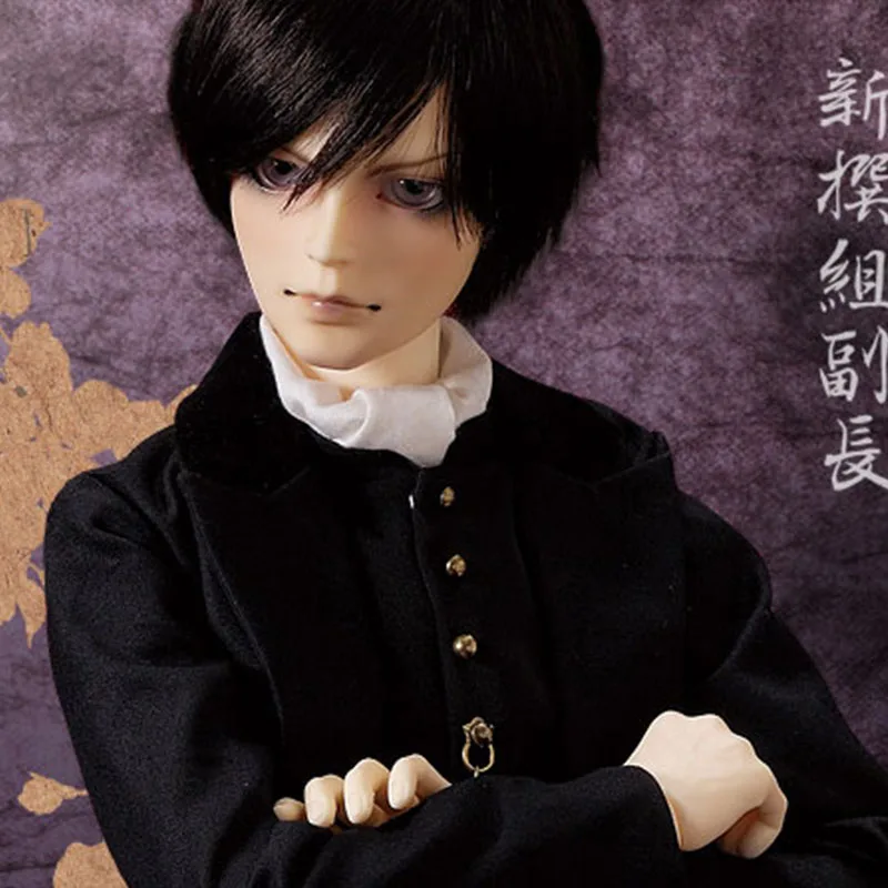 OUENEIFS bjd sd dolls Volks The Hijikata 1/3 model reborn girls boys eyes High Quality toys makeup shop resin