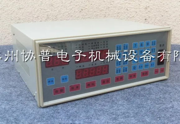 Микрокомпьютерный контроллер, CNC автоматический трансформатор высокой и низкой частоты намотки машины - Цвет: CNC-200A Controller