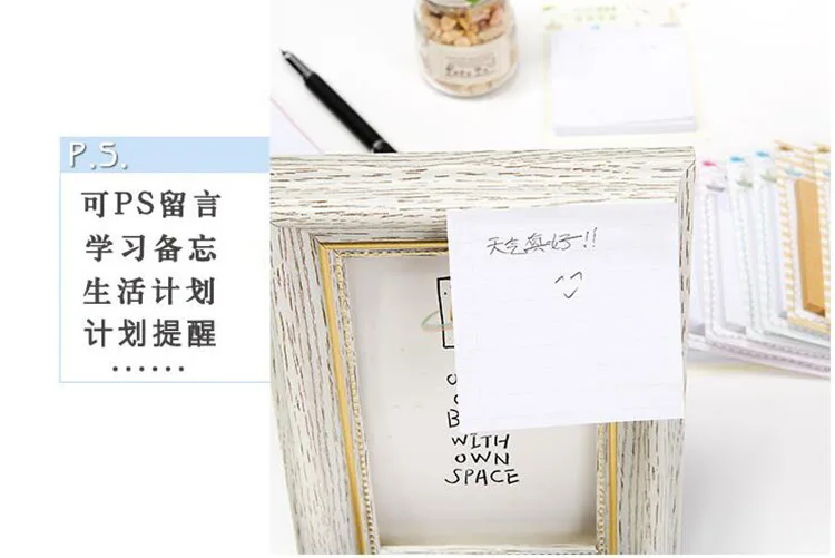 QQ20180802165748