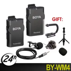 Boya BY-WM4 Профессиональный Беспроводной микрофон Системы петличный нагрудные Микрофон для Canon Nikon sony DSLR видеокамера Запись