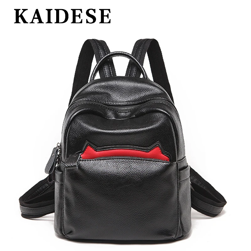 

KAIDESE Korean version of fashion ladies shoulder bag 2018 new college wind backpack portable high-capacity recreational Backpac