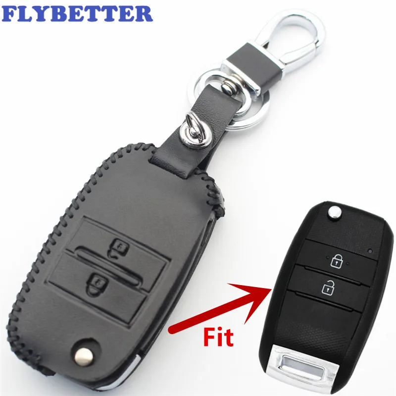FLYBETTER чехол из натуральной кожи с 2 кнопками и откидной крышкой для Kia