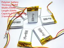 Rdzeń z polimeru litowego MODEL 582535 602535 litowo-polimerowa 3.7 v 600 mah 1.7wh tachografu wspólne akumulatory