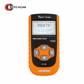 

VS550 VgateScan OBD/EOBD Scan Tool Automotive OBD II OBD2 Diagnostic Code Reader Scanner