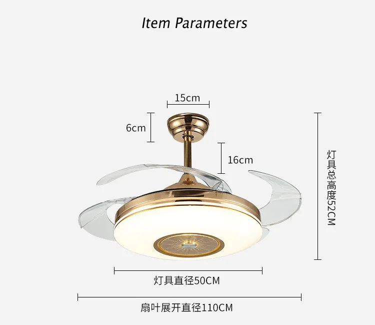 42 дюймов светодиодный потолочный вентилятор с теплым, Дневной светильник, холодный белый светильник, складной невидимый вентилятор потолочный светильник s