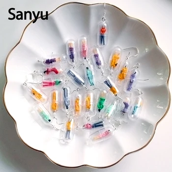 

Funny Handmade Cute Capsules Colorful Humanoid Fun Drop Earrings Female Creative Personality Candy Color Earrings for Women Girl