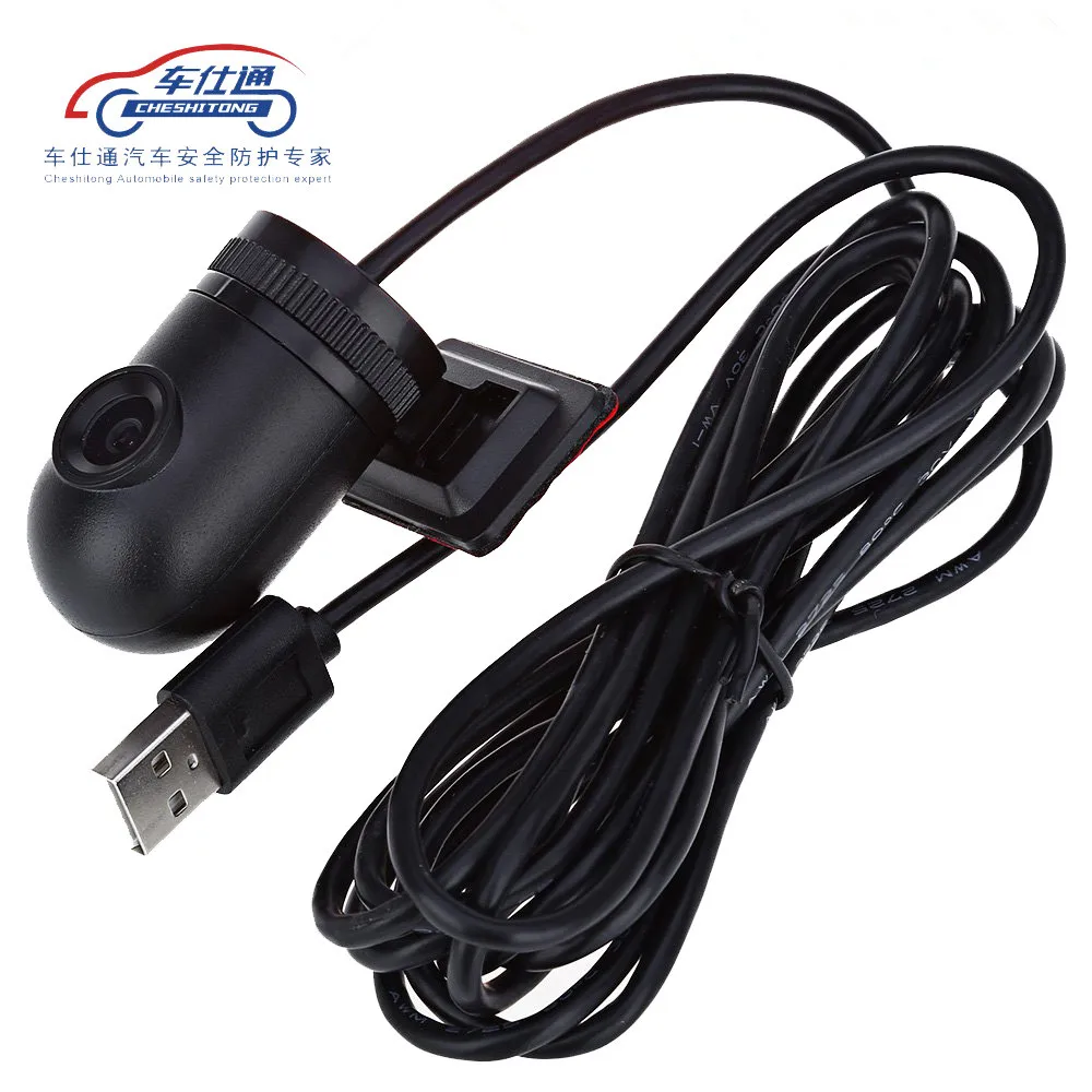 

140 Degree Rear Viewing Angle Mini Front USB Port In-car Camera for Android System Car DVR Recorder Reversing Parking Monitor