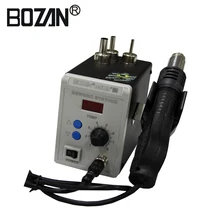 BOZAN Anti-static Digital Display Hot Air Gun BGA Soldering Station SMD Rework Station Factory