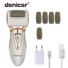 Золотой перезаряжаемый топ электрические педикюрные инструменты пилка для ног Электрический против педикюра пилка инструмент для ухода за ногами+ 5 роликовых головок