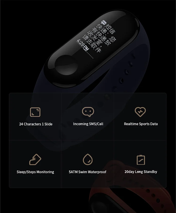 Xiaomi mi Band 3 умный Браслет mi Band 3 большой сенсорный экран OLED частота сердечных сокращений сообщения Smartband