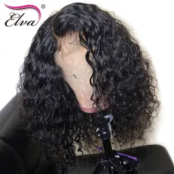 Elva Короткие 13x6 Синтетические волосы на кружеве человеческих волос парики для черный Для женщин бразильский Синтетические волосы на