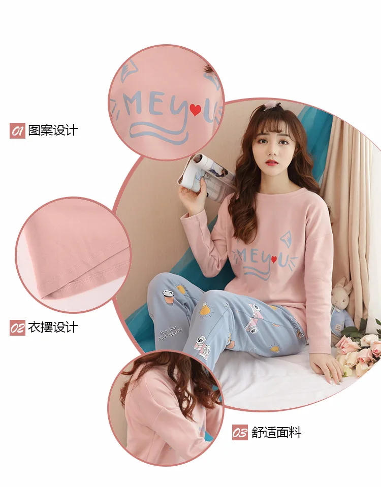 pjs-1_04.jpg