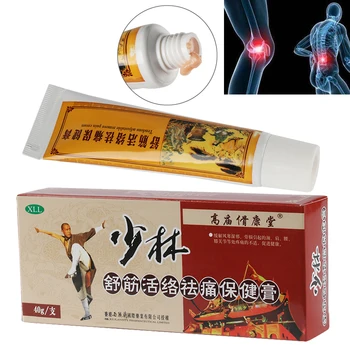 

Chinese Shaolin Analgesic Cream Suitable For Rheumatoid Arthritis Joint Pain Back Shoulder Qucikly Pain Relief Analgesic Balm