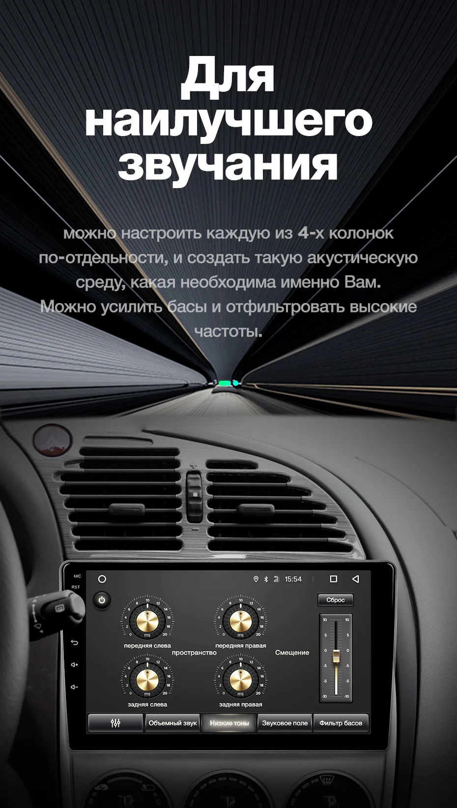 TEYES SPRO Штатная магнитола для Ситроен С-Элизэ Citroen C-Elysee 2008 2010 2011 2012 2013 Android 8.1, до 8-ЯДЕР, до 4+ 64ГБ 32EQ+ DSP 2DIN автомагнитола 2 DIN DVD GPS мультимедиа автомобиля головное устройство