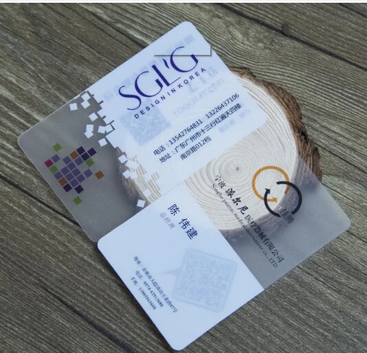 One Sided Printing Custom Business Cards Printing 500 Pcs Lot Transparent PVC Business Card NO One Sided Printing Custom Business Cards Printing 500 Pcs Lot Transparent PVC Business Card NO