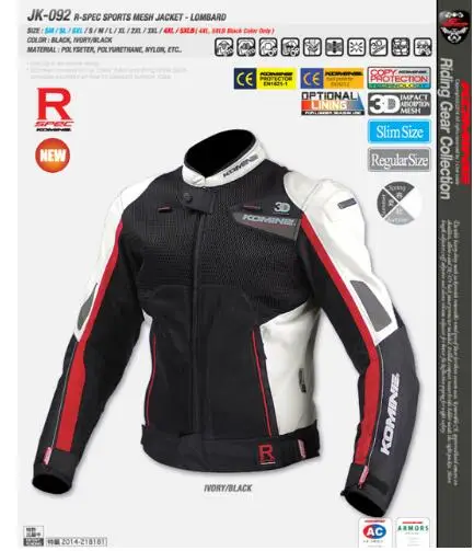 

2018 New KOMINE JK-092 motorcycle clothing Cross-country motorcycle racing jacket Knight riding Couples jacket
