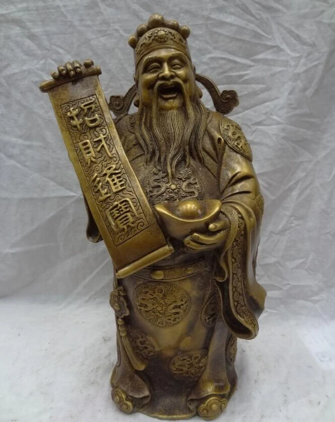 

song voge gem S5486 16" Chinese Bronze Buddhist YuanBao Wealth Dragon Standing Mammon God Statue