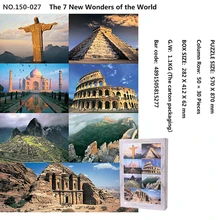 Детские строительные игрушки для мальчиков и девочек, мини 1500/500 штук, подарки для взрослых, креативный пейзаж, архитектурные головоломки