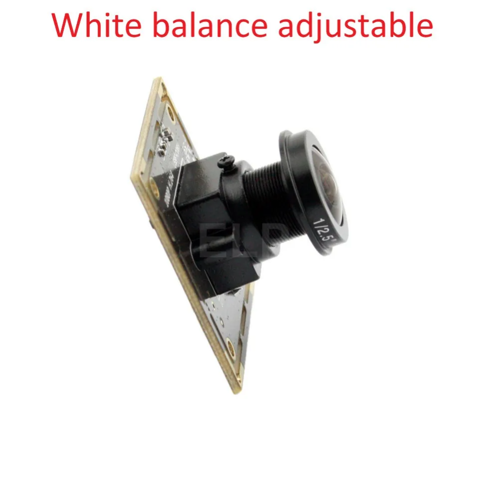 White balance adjustable