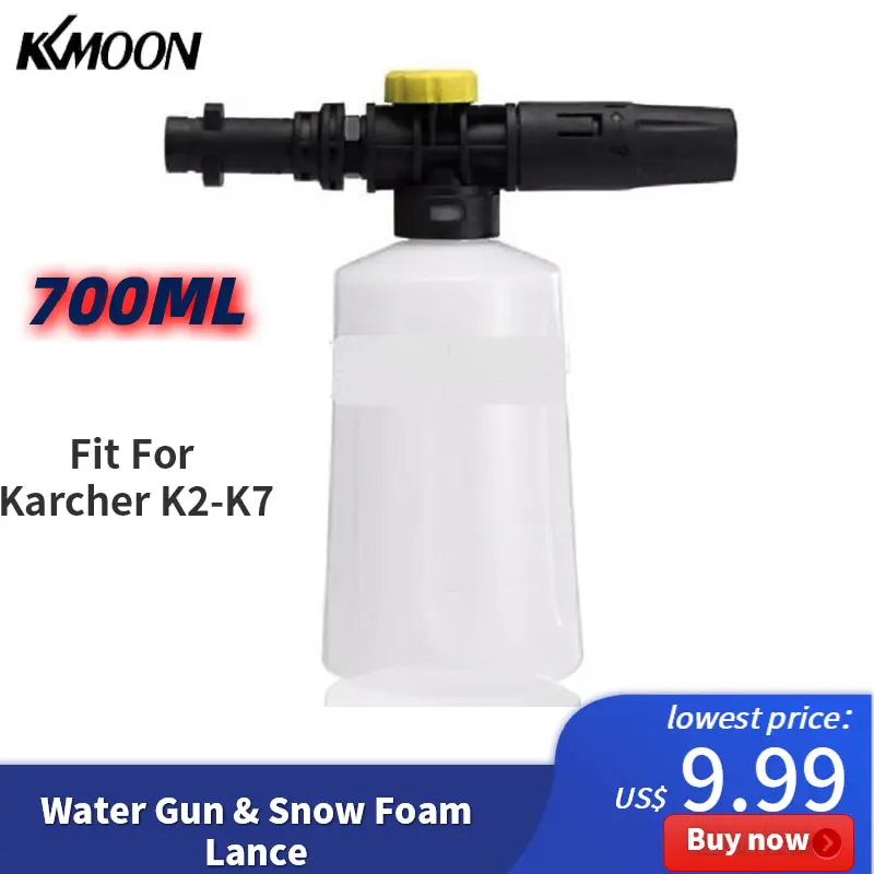 750ML Snow Foam Lance For Karcher K2 K3 K4 K5 K6 K7 Car Pressure
