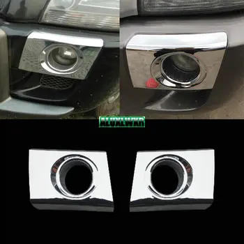 

Styling ABS Chrome Covers Trim Moulding 2pcs/1lot for Hyundai Tucson 2005-2009 Car Rear Tail Fog Light Lamp Detector Frame Stick