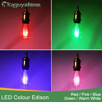 Kaguyahime Rgb Led Edison Blauw Rood Roze Groen Kleur Gloeidraad Licht ST64 Cob Led Gloeilamp 220 V E27 Retro globe Vervangen Kaguyahime Rgb Led Edison Blauw Rood Roze Groen Kleur Gloeidraad Licht ST64 Cob Led Gloeilamp 220 V E27 Retro globe Vervangen