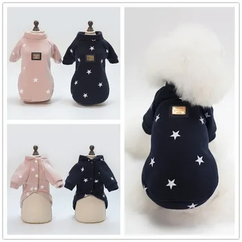 

dog clothes puppy sweatshirt 100% cotton pet spring autumn clothes S-2XXL F98