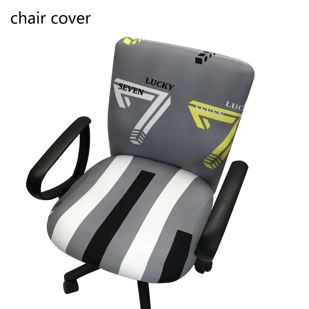 Современный эластичный офисный чехол на компьютерное кресло, растягивающийся вращающийся чехол для кресла, легко моющийся, съемный, без стула - Цвет: A