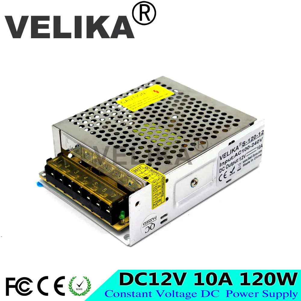 12V120W