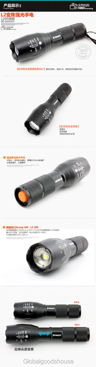 Flash Deal WholeSale 50sets/lot explosion models XM-L2 Zoom Flashlight + Charger + 18650 Searchlight 18650/3 * AAA R5L2 wholesale 5 Flash Deal WholeSale 50sets/lot explosion models XM-L2 Zoom Flashlight + Charger + 18650 Searchlight 18650/3 * AAA R5L2 wholesale 5