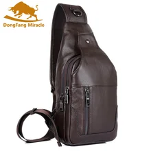 Пояса из натуральной кожи Для мужчин сумка Повседневное Стиль тенденции натуральной кожи Crossbody Груди Пакет мужские черные Сумка