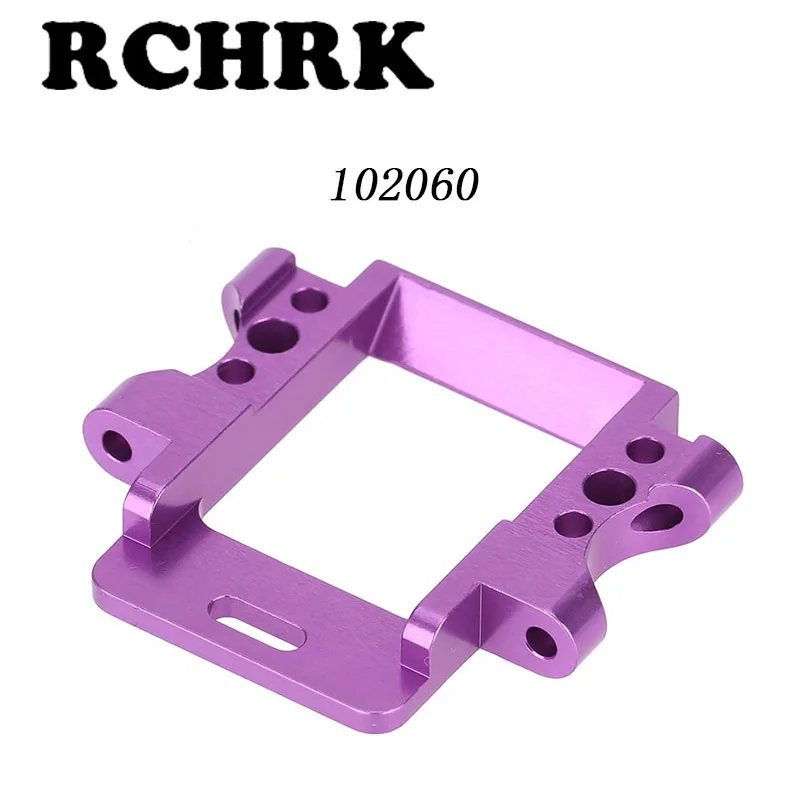 RC car HSP 1/10 102060 Upgrade Parts Aluminum Alloy Front Gear Box Mount for 94102 4WD On-road Nitro Gas Powered Touring Car | Игрушки и