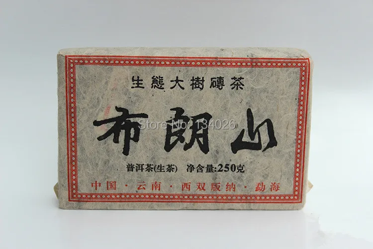 

250 Ke Bulang mountain tea brick nectar Huang Liang Hong significant oily soup free shipping