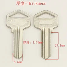 A012 Гули пустой ключ 50 шт./лот