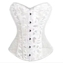 2016 Sexy Women Burlesque Costume Mesh Printing Spiral steel boned Corset Steampunk Gothic Bustier Waist Cincher Top Black White