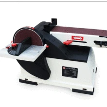 AC220V 500 Вт 50 Гц JBDS-4115II многофункциональная наждачная бумага настольная шлифовальная машина Металл/дерево полированная вертикальная дробилка