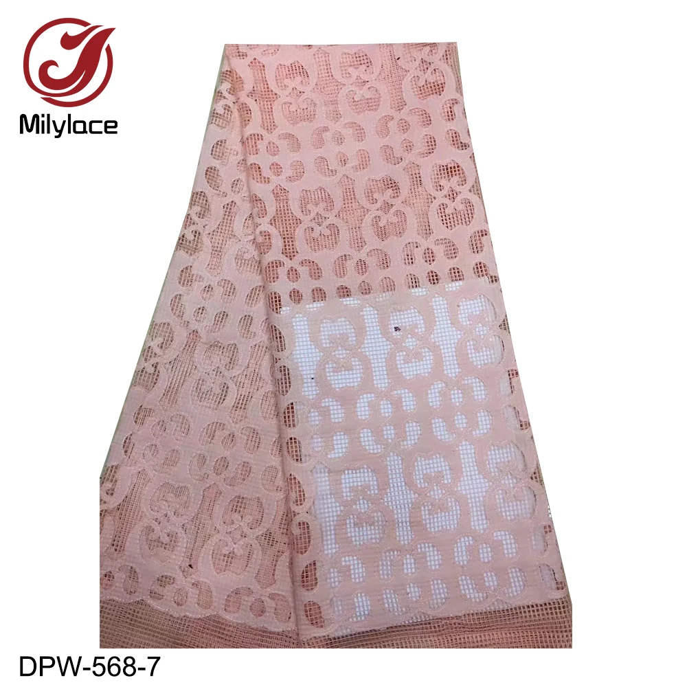 DPW-568-7