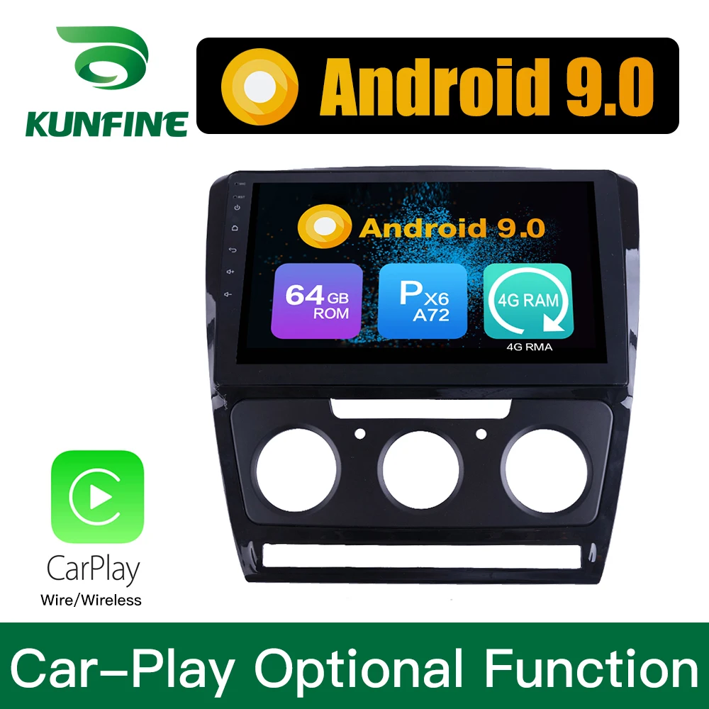 Android 9 0 Ram 4G Rom 64G PX6 Cortex A72 автомобильный DVD GPS мультимедийный плеер стерео для Skoda