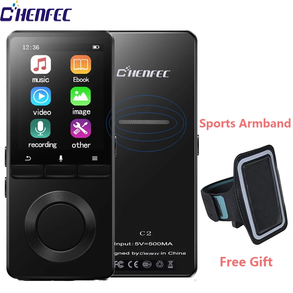 MP3 Player with Speaker 8GB Lossless Sound Metal Music Player with FM Radio, Supports SD Card Up to 64GB + Free Sports Armband photo
