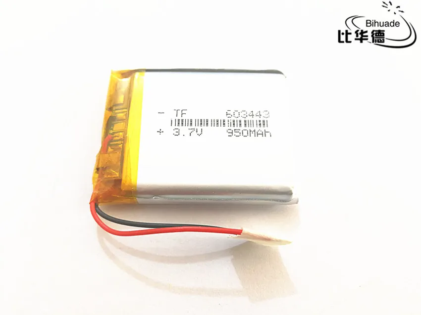 IMG_20171214_095910_