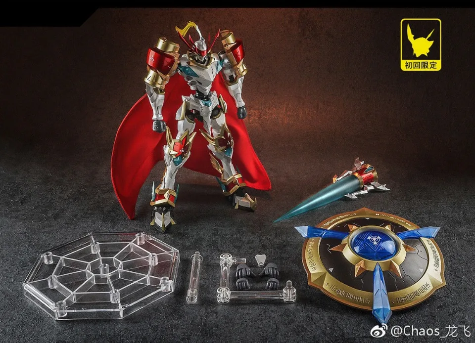 Download Digimon Ex Dukemon X Evolution Antibody Action Figure Dm02 New In Stock Cheap Shipping Fee Aliexpress HD Wallpaper Digimon Ex Dukemon X Evolution Antibody Action Figure Dm02 New In Stock Cheap Shipping Fee Aliexpress For Android Free