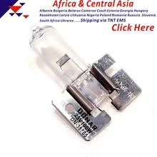 DN-38505 ALM-23V 100 W 50067 ECL-0001 23V100W X514/SP галогеновая лампочка Maquet операционной/Операционная Хирургическая Лампа подсветки Убирающие тени